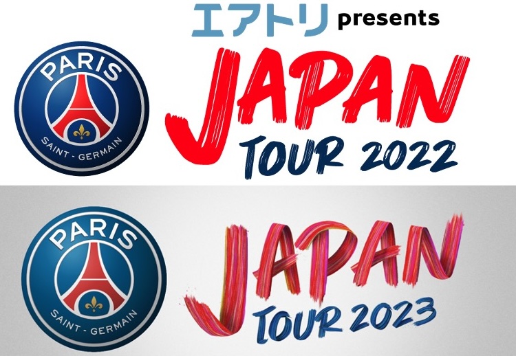 Paris Saint-Germain JAPAN TOUR 2022／2023